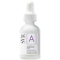 Купить: SVR Lift Ampoule [А] 30 мл сыворотка-уход за кожей лица концентрированная