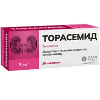 Купить: Торасемид 5 мг 20 шт таблетки
