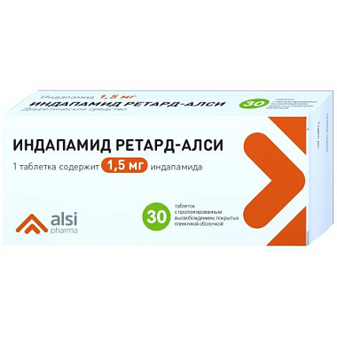 Купить Индапамид Ретард-Алси 1,5 мг 30 шт таблетки с пролонгированным высвобождением покрытые пленочной оболочкой