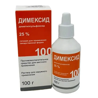 Купить Димексид 25 % 100 мл раствор для наружного применения