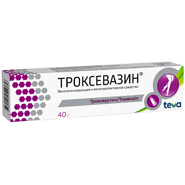 Купить Троксевазин 2 % 40 г гель для наружного применения