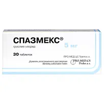 Купить: Спазмекс 5 мг 30 шт таблетки