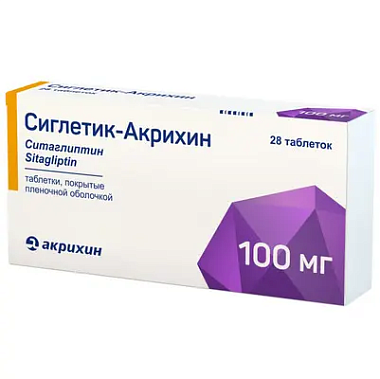 Купить Сиглетик-Акрихин 100 мг 28 шт таблетки покрытые пленочной оболочкой