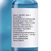 Купить La Roche-Posay Hyalu B5 15 мл сыворотка концентрированная увлажняющая  для контура глаз против морщин темных кругов и следов усталости
