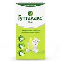 Купить: Гутталакс 7,5 мг/мл 15 мл капли