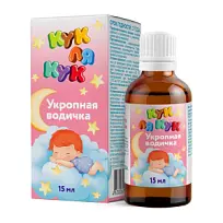 Купить: Кук Ля Кук Укропная водичка 15 мл