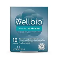 Купить: Велбио 30 шт капсулы