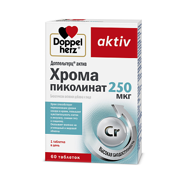 Купить Доппельгерц Актив Хрома Пиколинат 60 шт таблетки