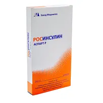 Купить: Росинсулин Аспарт Р 100 МЕ/мл 3 мл 5 шт раствор для внутривенного и подкожного введения шприц-ручка