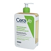 Купить CeraVe масло очищ 473мл увлажн пенящееся