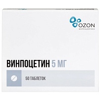 Купить: Винпоцетин 5 мг 50 шт таблетки