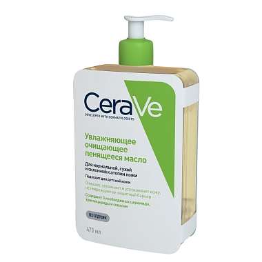 Купить CeraVe масло очищ 473мл увлажн пенящееся
