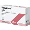 Купить Ксилтесс 2,5 мг 56 шт таблетки покрытые пленочной оболочкой