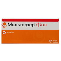 Купить: Мальтофер Фол 30 шт таблетки жевательные