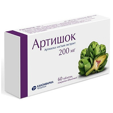 Купить Артишок 200 мг 60 шт таблетки покрытые оболочкой