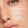 Купить Vichy Slow Age флюид укрепляющий SPF25, 50мл