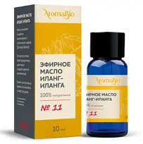 Купить: AromaBio 10 мл масло эфирное иланг-иланг