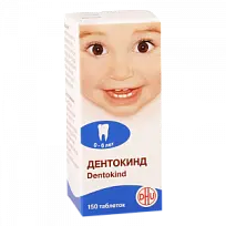 Купить: Дентокинд 150 шт таблетки для рассасывания для детей