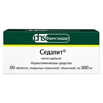 Купить: Седалит 300 мг 50 шт таблетки покрытые пленочной оболочкой