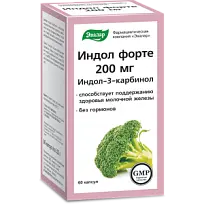 Купить: Индол Форте 200 мг 60 шт капсулы