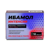 Купить: Ибамол Интенсив 400 мг + 325 мг 10 шт таблетки покрытые пленочной оболочкой