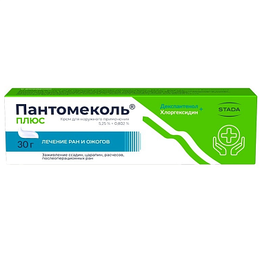Купить Пантомеколь Плюс 5,25%+0,802% 30 г крем для наружного применения