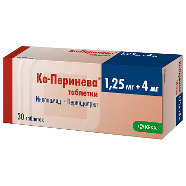 Купить Ко-Перинева 1,25 мг + 4 мг 30 шт таблетки