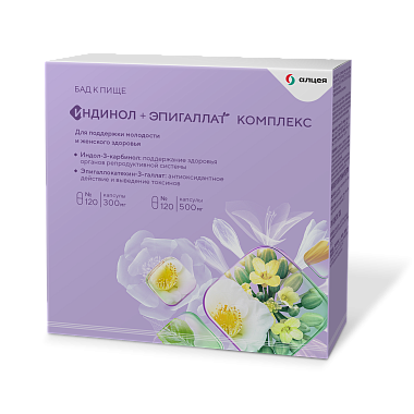 Купить Индинол капсулы 300 мг 120 шт + Эпигаллат капсулы 500 мг 120 шт