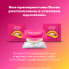 Купить Durex Pleasuremax 3 шт презервативы с ребрами и пупырышками