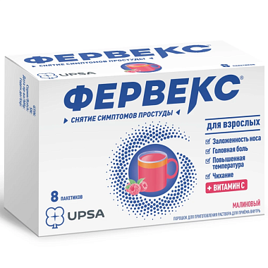 Купить Фервекс 2 г 8 шт порошок для приготовления раствора для приема внутрь малина