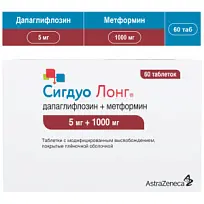Купить: Сигдуо Лонг 5 мг + 1000 мг 60 шт таблетки пролонгированного действия