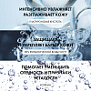 Купить Vichy Mineral 89 15 мл крем-уход восстанавливающий  для кожи вокруг глаз с гиалуроновой кислотой