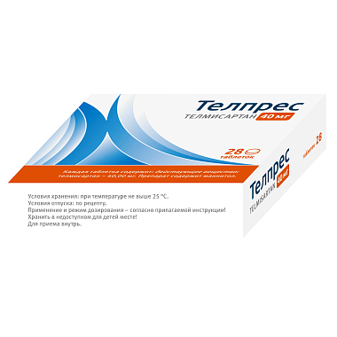 Купить Телпрес 40 мг 28 шт таблетки