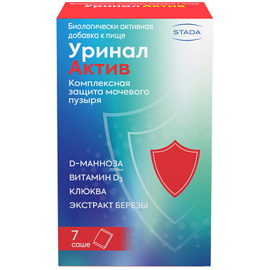 Купить Уринал Актив 4,5 г 7 шт порошок в саше