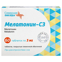Купить: Мелатонин-СЗ 3 мг 60 шт таблетки покрытые пленочной оболочкой