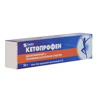 Купить: Кетопрофен 5 % 50 г гель для наружного применения