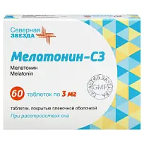 Купить: Мелатонин-СЗ 3 мг 60 шт таблетки покрытые пленочной оболочкой