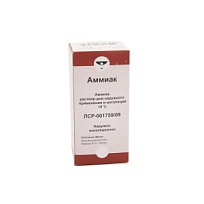 Купить: Аммиак раствор 10% 100мл (Кемеровская фф)