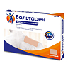 Купить Вольтарен 15 мг/24 ч 5 шт пластырь трансдермальный