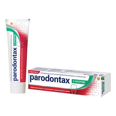 Купить Пародонтакс F 50 мл зубная паста