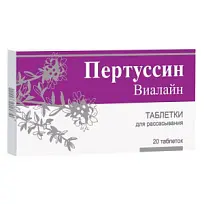 Купить: Пертуссин Виалайн 20 шт таблетки для рассасывания