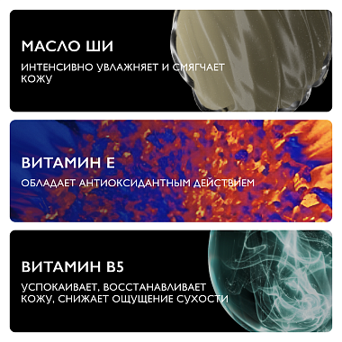 Купить La Roche-Posay Anthelios Post-UV Exposure 200 мл лосьон восстанавливающий  после пребывания на солнце для лица и тела