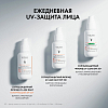 Купить Vichy Capital Soleil UV-Age Daily 40 мл крем-флюид тонирующий невесомый солнцезащитный  для кожи лица против признаков фотостарения светлый SPF 50+