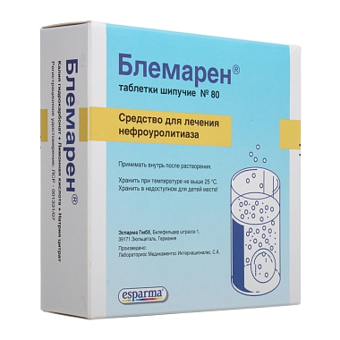 Купить Блемарен 80 шт таблетки шипучие