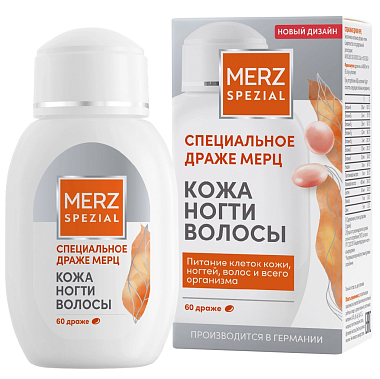 Купить Специальное Мерц драже 60 шт