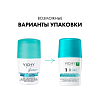 Купить Vichy 50 мл дезодорант-антиперспирант шариковый против белых и желтых пятен 48 ч