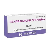Купить: Венлафаксин 37,5 мг 30 шт таблетки покрытые пленочной оболочкой