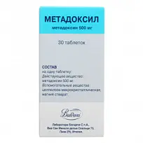 Купить: Метадоксил 500 мг 30 шт таблетки