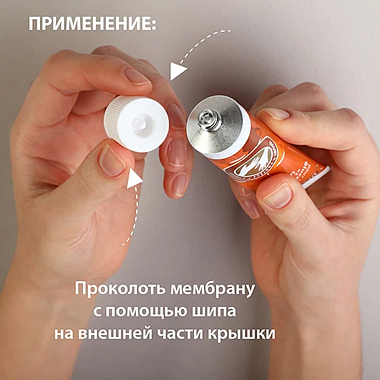 Купить Belweder 40 мл крем для ног регенерирующе-смягчающий мочевина-глюконолактон