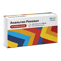 Купить: Анальгин Реневал 500 мг 20 шт таблетки